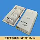 concrete mold